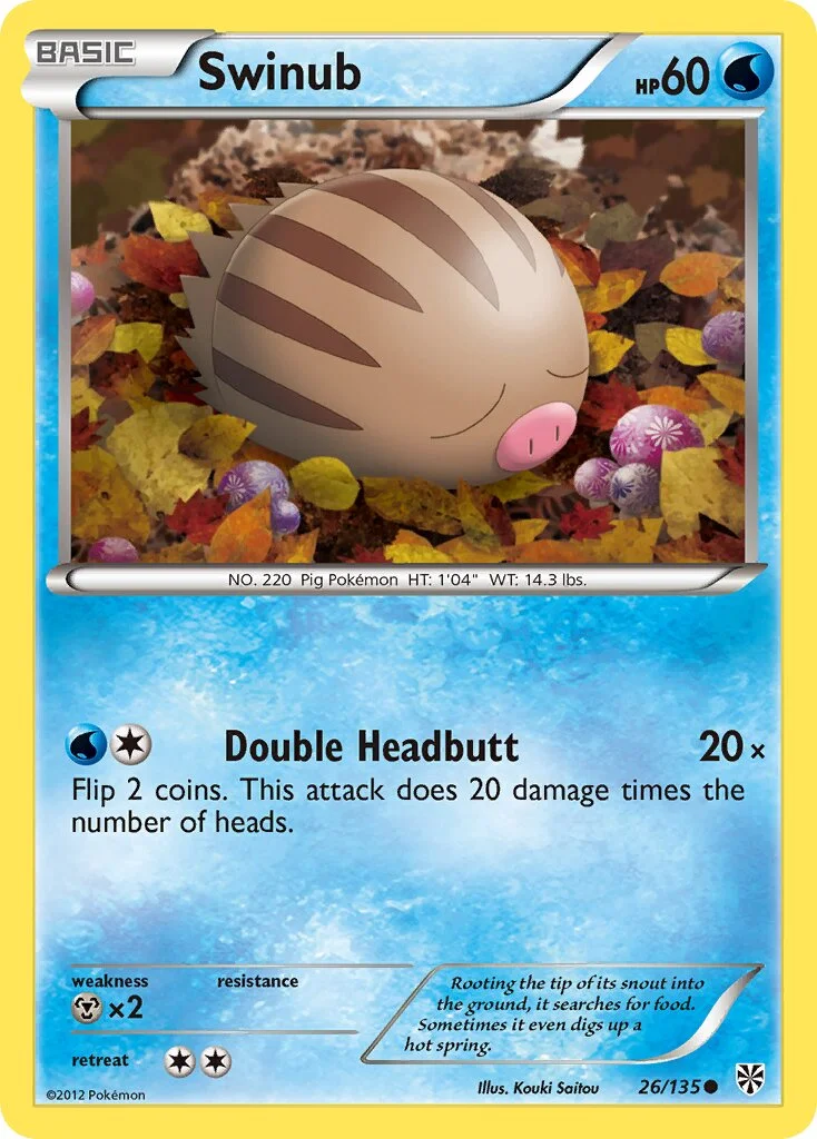 Swinub 「PLS 26/135」「EN」