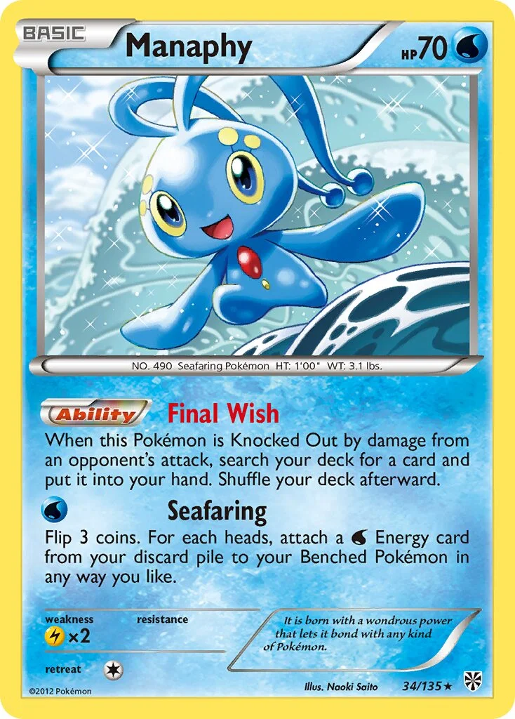 Manaphy 「PLS 34/135」「EN」