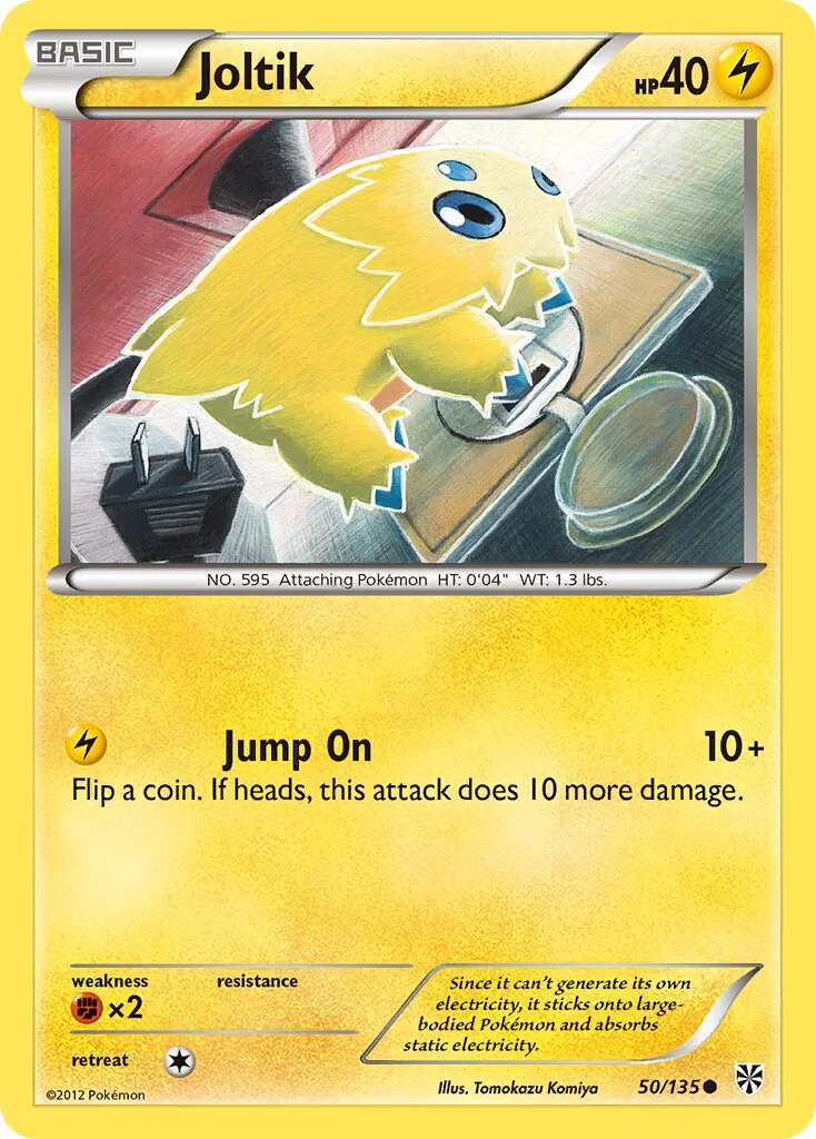 Joltik 「PLS 50/135」「EN」
