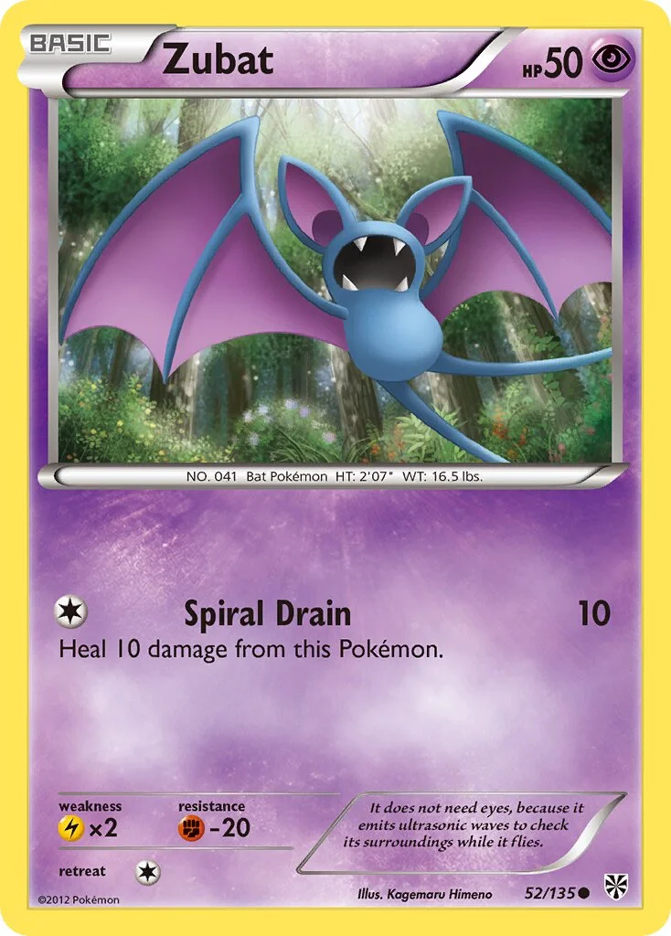 Zubat 「PLS 52/135」「EN」