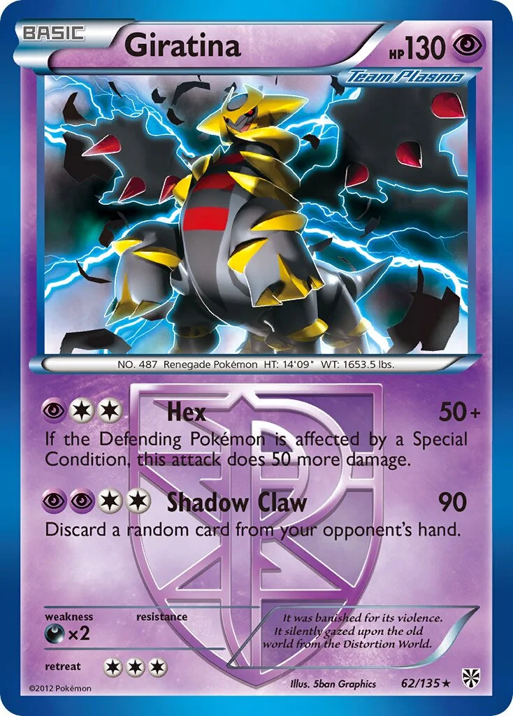 Giratina 「PLS 62/135」「EN」