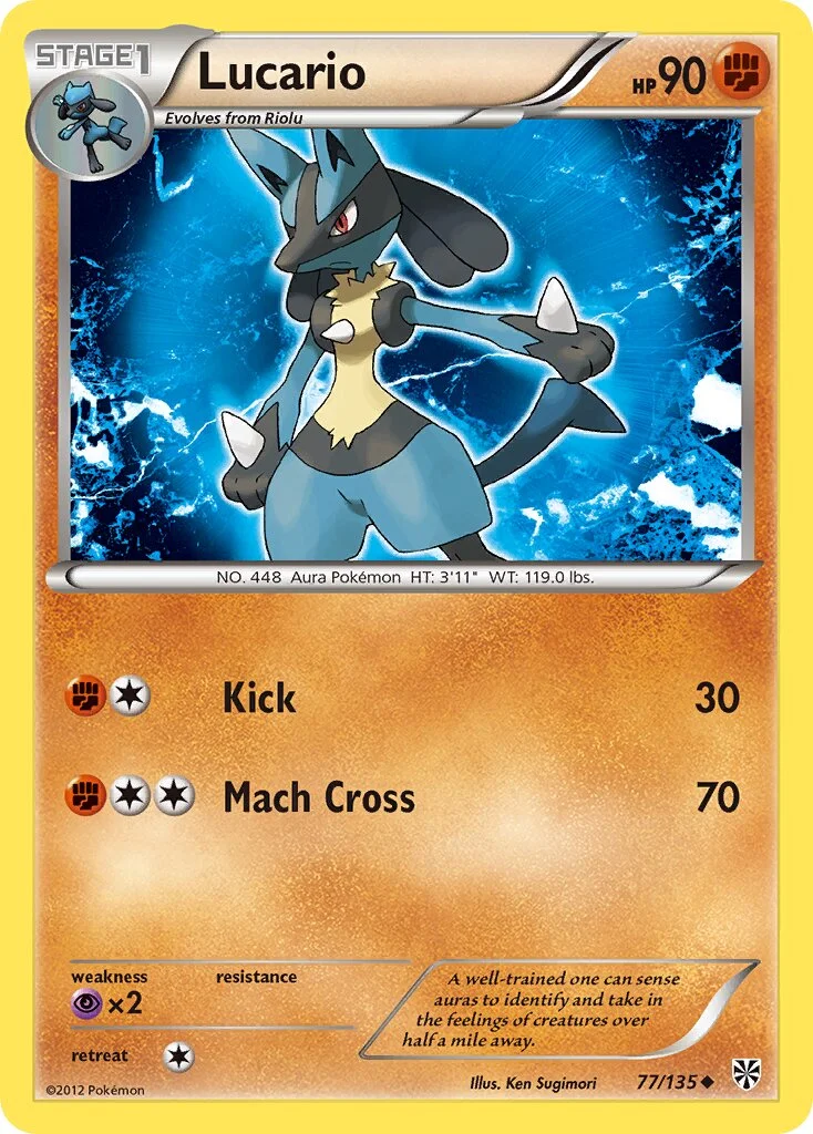 Lucario 「PLS 77/135」「EN」