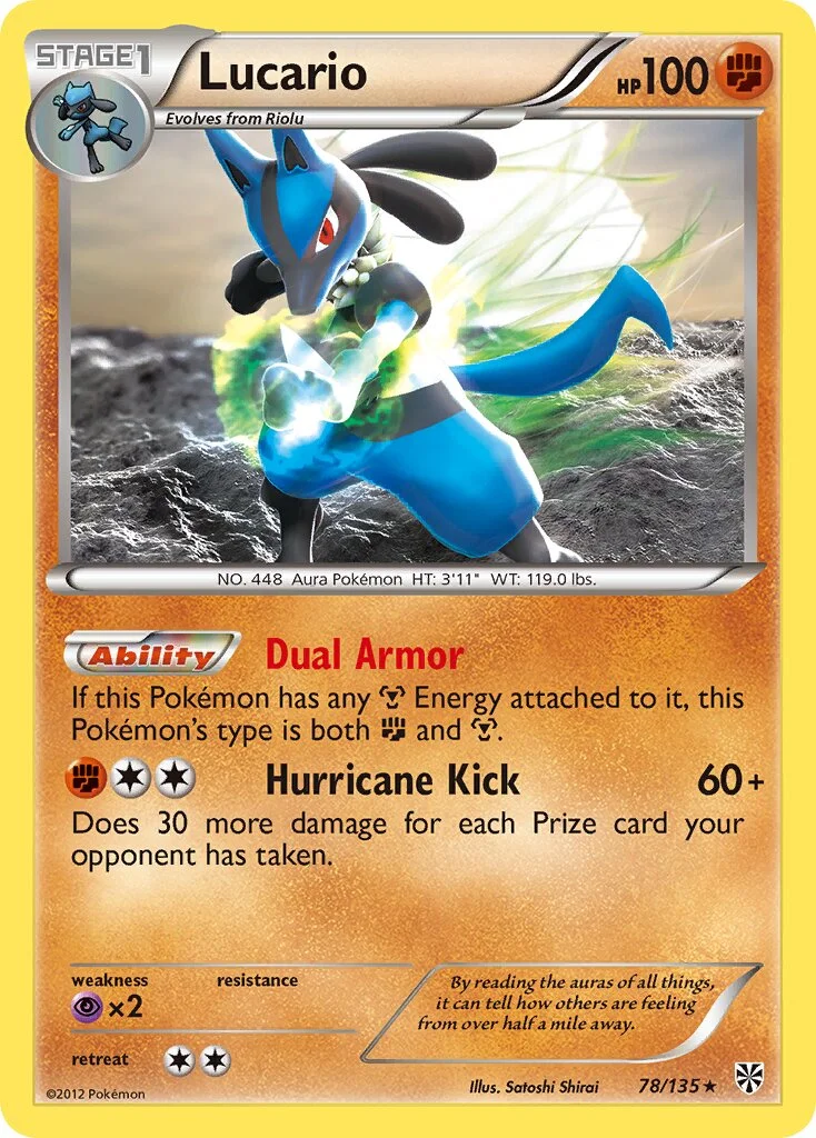 Lucario 「PLS 78/135」「EN」