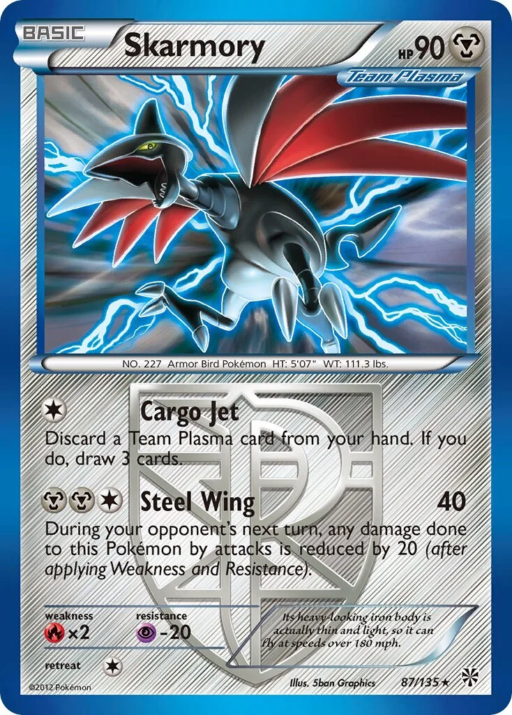 Skarmory 「PLS 87/135」「EN」