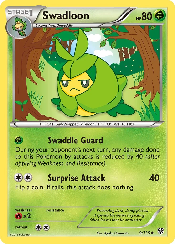 Swadloon 「PLS 9/135」「EN」