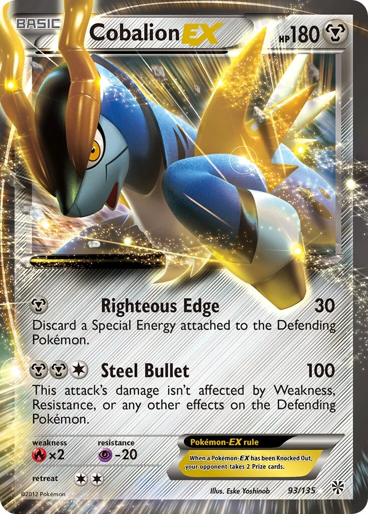 Cobalion-EX 「PLS 93/135」「EN」