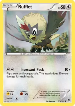 Rufflet 「PLS 115/135」「EN」