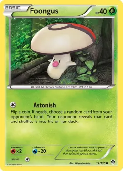 Foongus #12/135 · Pokémon