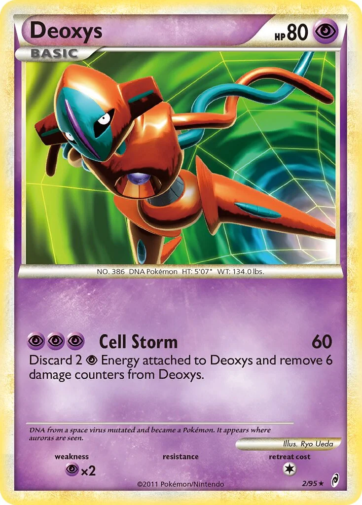 Deoxys 「CL 2/95」「EN」