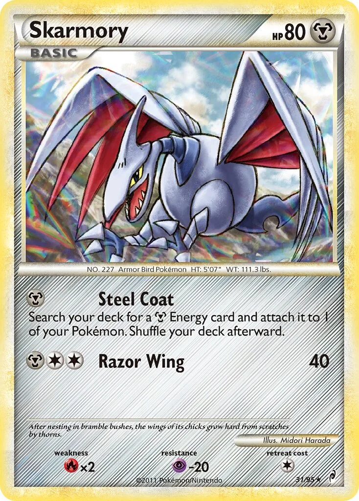 Skarmory 「CL 31/95」「EN」
