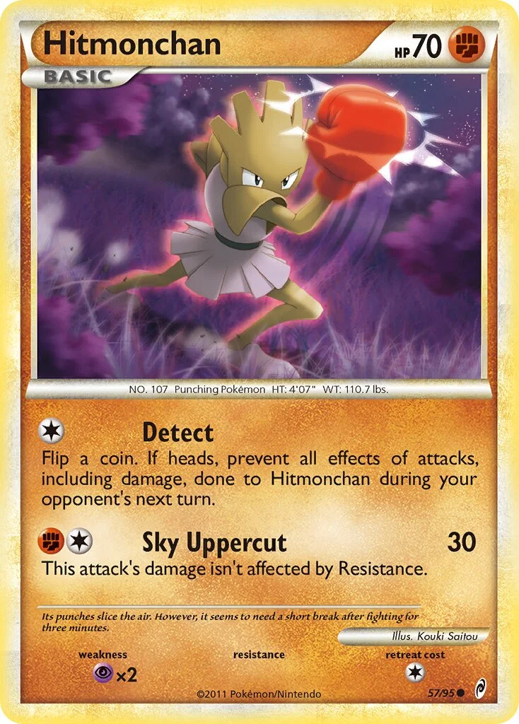 Hitmonchan 「CL 57/95」「EN」