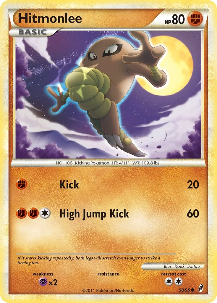 Hitmonlee 「CL 58/95」「EN」