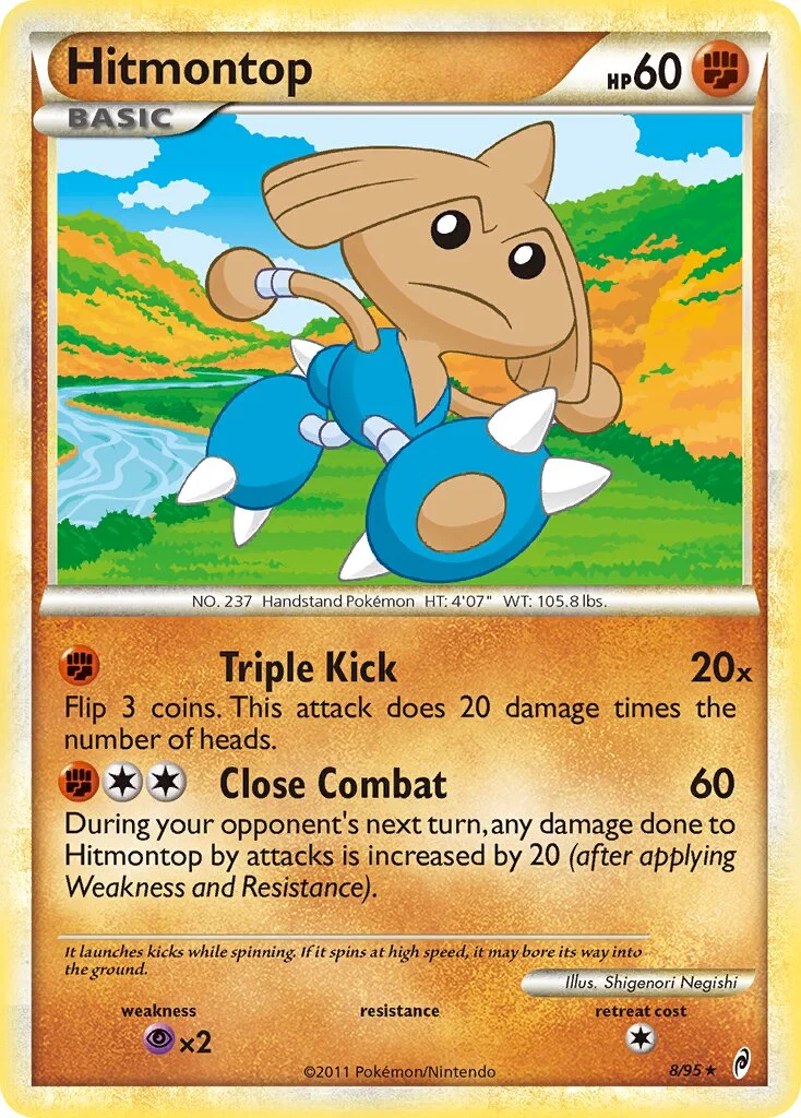 Hitmontop 「CL 8/95」「EN」