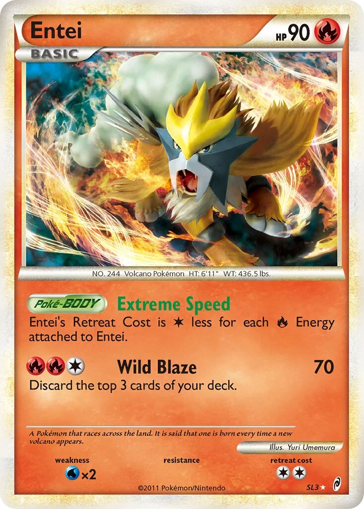 Entei 「CL SL3」「EN」