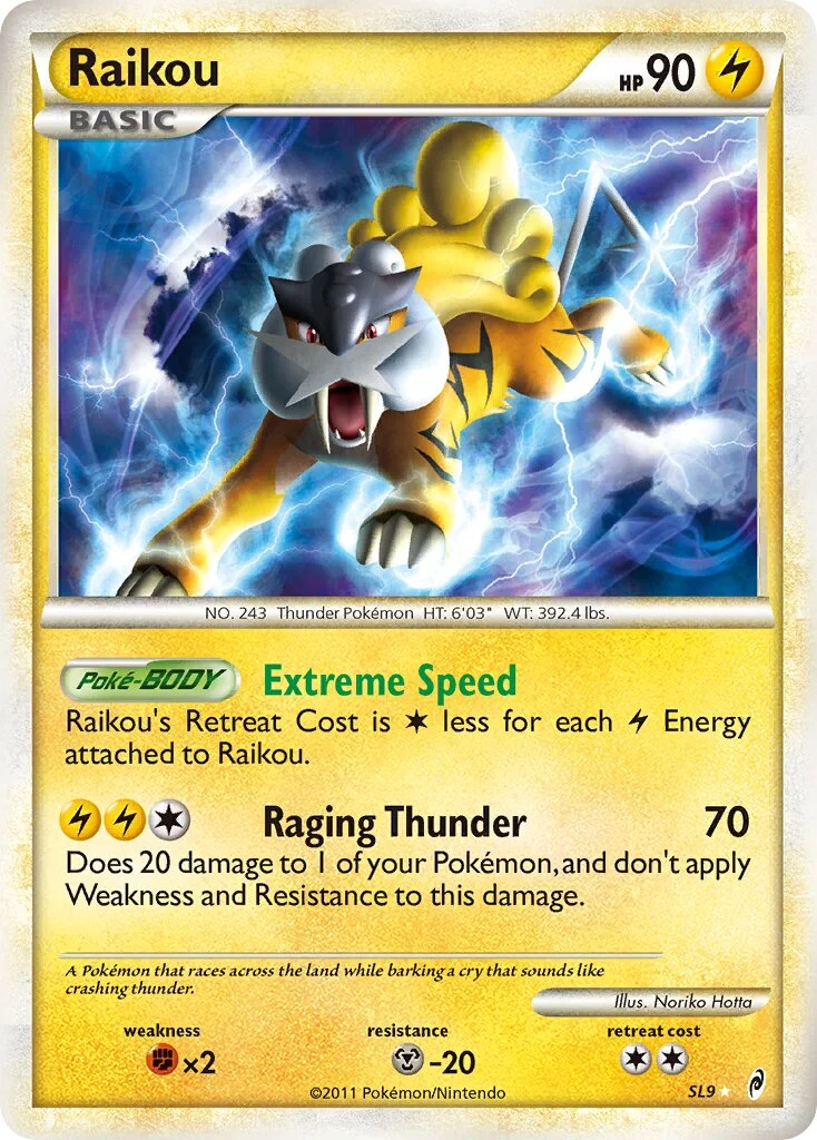 Raikou 「CL SL9」「EN」