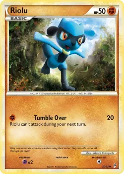 Riolu 「CL 50/95」「EN」