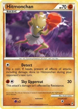 Hitmonchan 「CL 57/95」「EN」