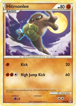 Hitmonlee 「CL 58/95」「EN」