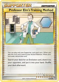 Professor Elm's Training Method 「CL 82/95」「EN」