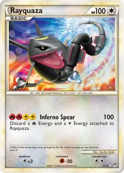 Rayquaza 「CL SL10」「EN」