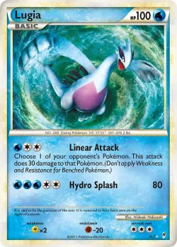 Lugia 「CL SL7」「EN」