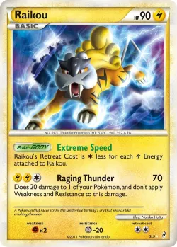 Raikou 「CL SL9」「EN」