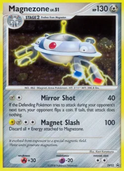 Magnezone #DP32 · Pokémon
