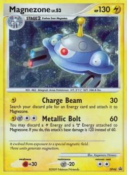 Magnezone #DP44 · Pokémon