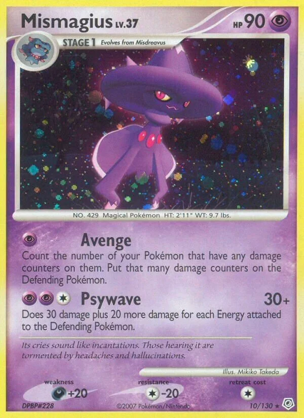 Mismagius 「DP 10/130」「EN」