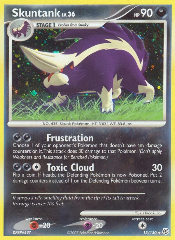 Skuntank 「DP 15/130」「EN」