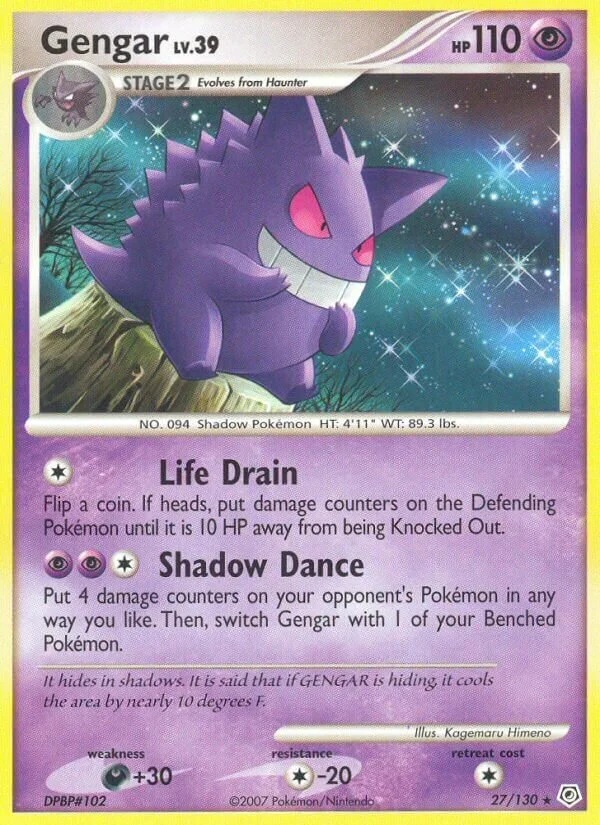 Gengar 「DP 27/130」「EN」