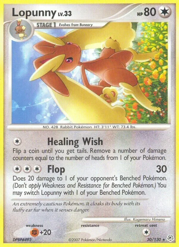 Lopunny 「DP 30/130」「EN」