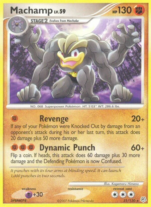 Machamp 「DP 31/130」「EN」