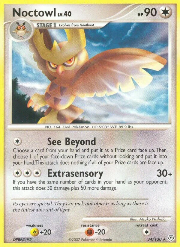 Noctowl 「DP 34/130」「EN」
