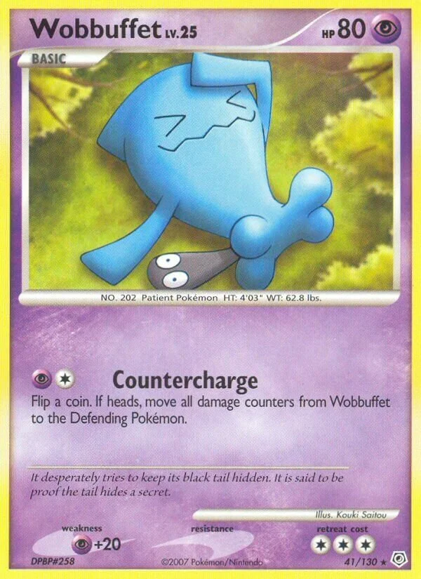 Wobbuffet 「DP 41/130」「EN」
