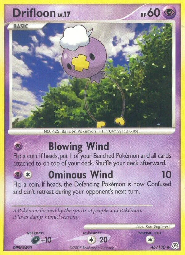 Drifloon 「DP 46/130」「EN」