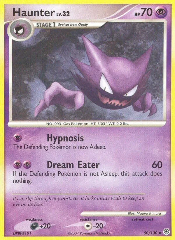 Haunter 「DP 50/130」「EN」