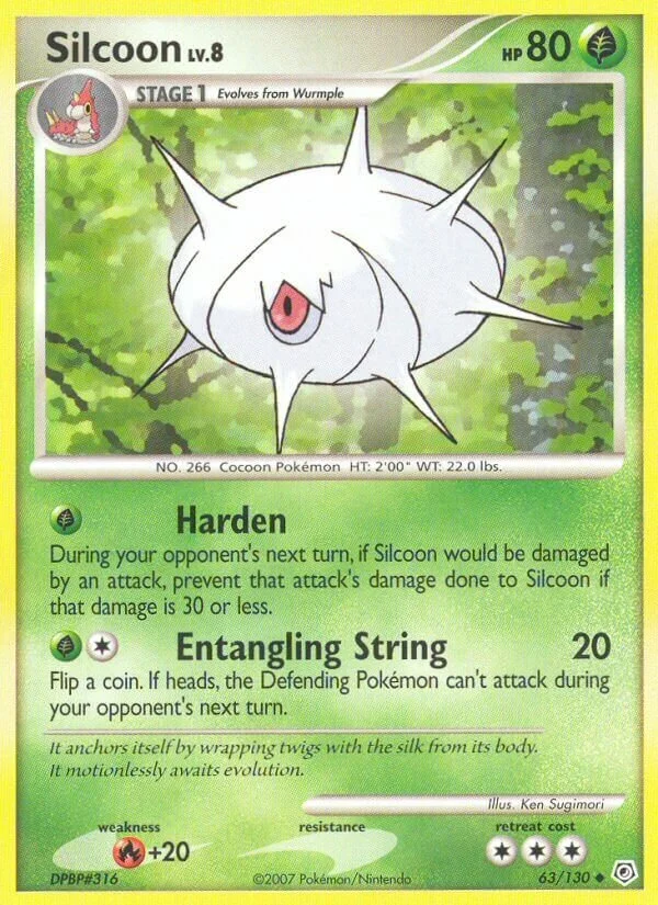 Silcoon 「DP 63/130」「EN」