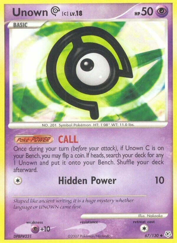 Unown C 「DP 67/130」「EN」