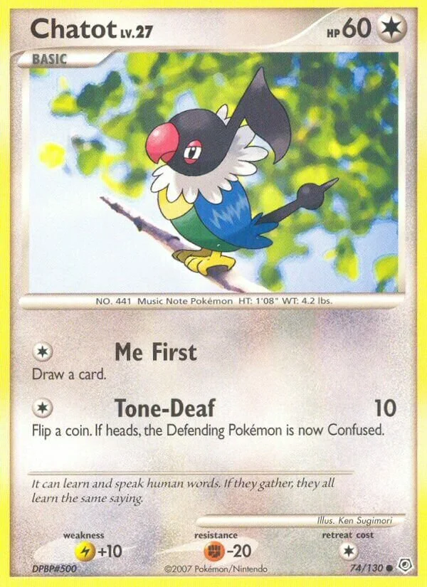 Chatot 「DP 74/130」「EN」