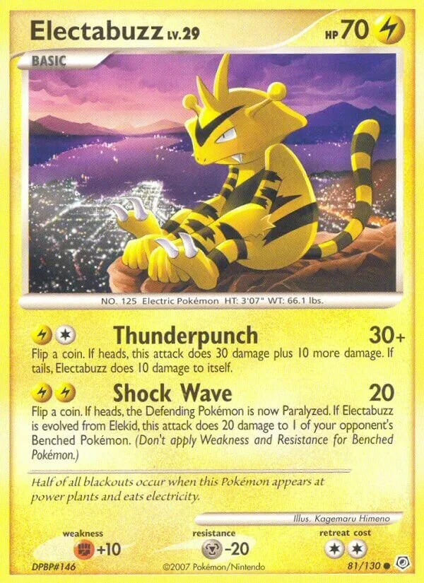 Electabuzz 「DP 81/130」「EN」