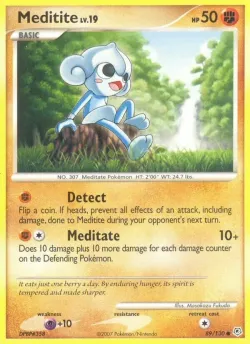 Meditite 「DP 89/130」「EN」
