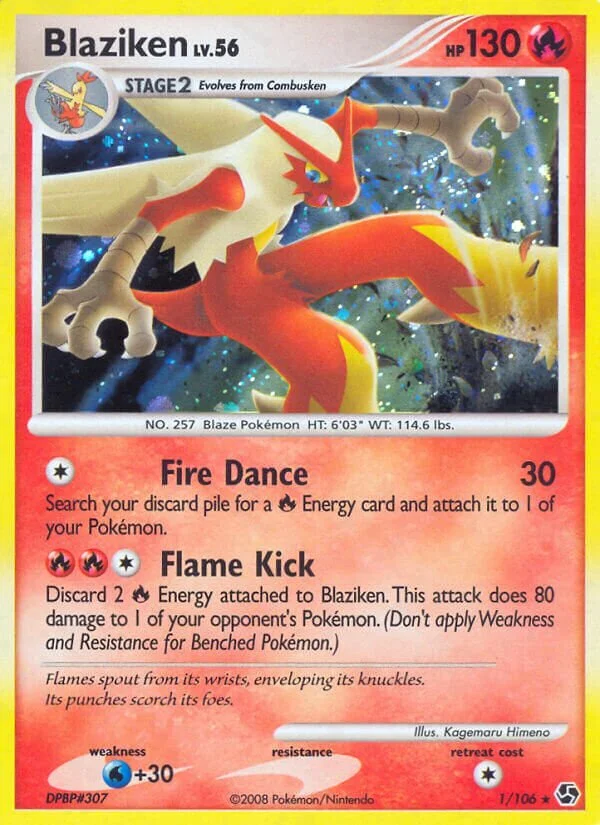 Blaziken 「GE 1/106」「EN」