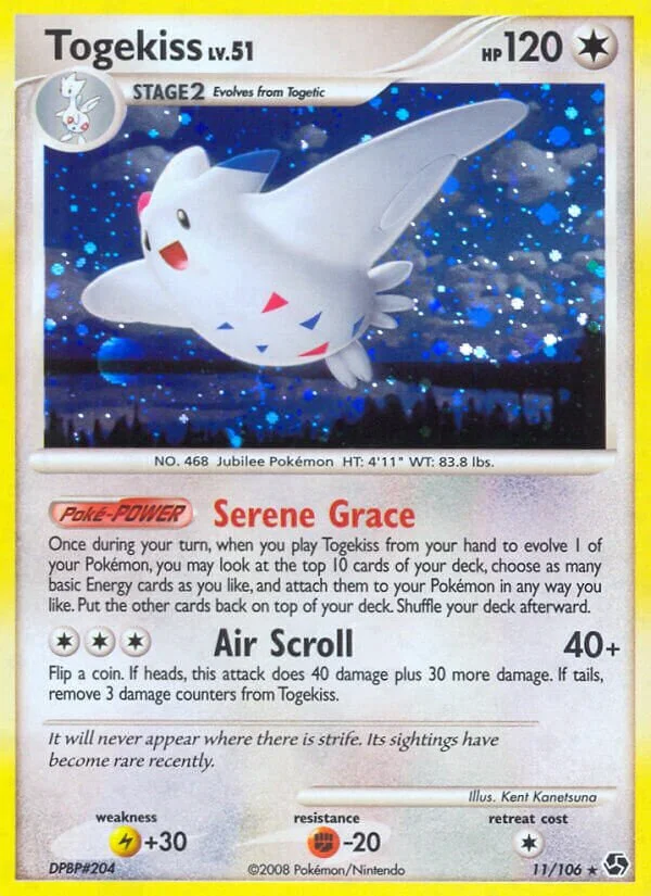 Togekiss 「GE 11/106」「EN」