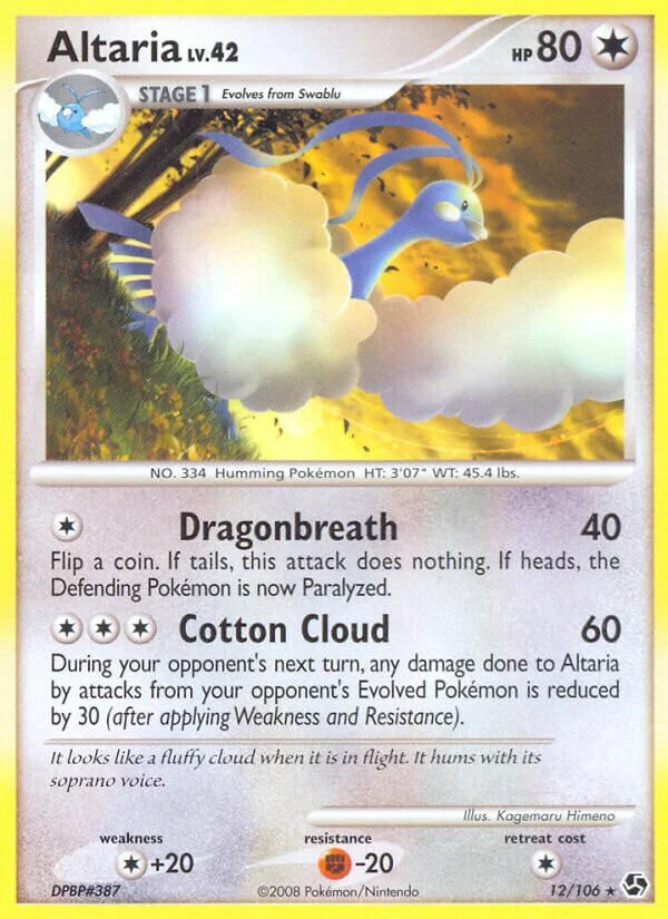 Altaria 「GE 12/106」「EN」