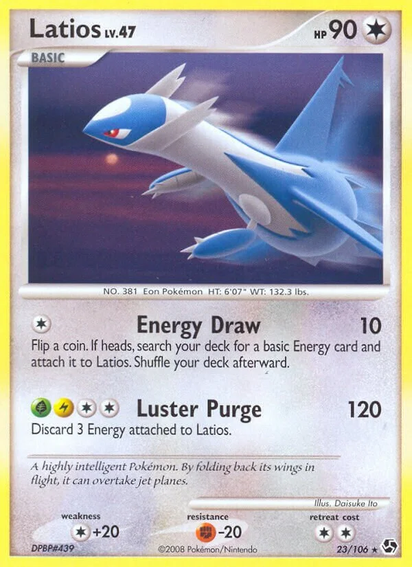 Latios 「GE 23/106」「EN」