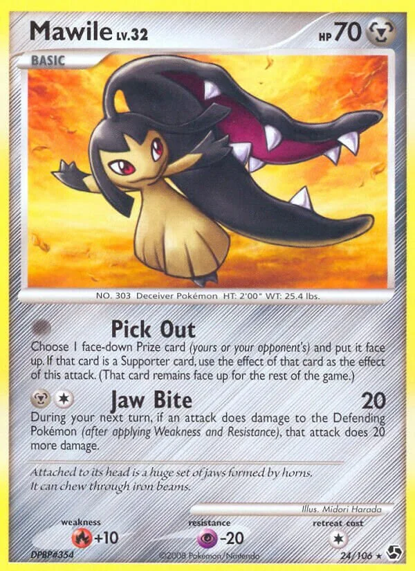 Mawile 「GE 24/106」「EN」