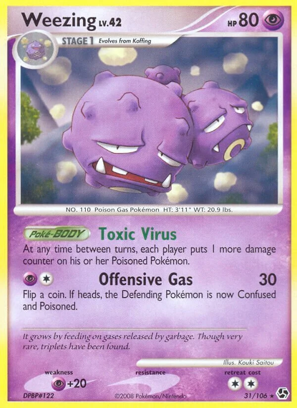 Weezing 「GE 31/106」「EN」