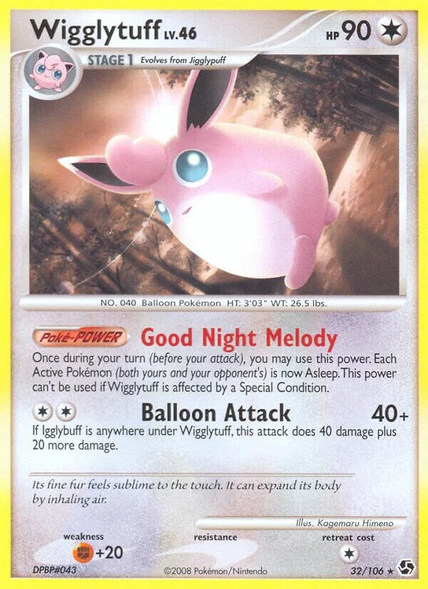 Wigglytuff 「GE 32/106」「EN」