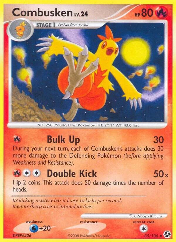Combusken 「GE 35/106」「EN」